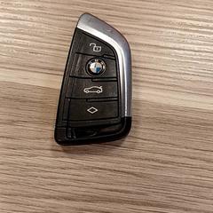 Bilnycklar BMW, rapporterat av RAI Amsterdam med iLost