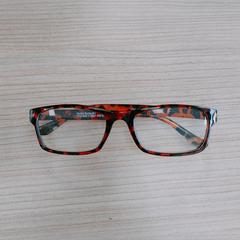 Leesbril, como reportado por Connexxion Amstelland-Meerlanden Schiphol Noord utilizando o iLost