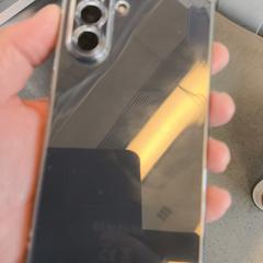 Samsung mobiele telefoon, gerapporteerd met iLost