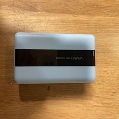 Batterie externe Vrurc, a été signalé par Hortus utilisant iLost