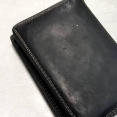 Peňaženky Van der Houven, ako bolo nahlásené Arriva Friesland / Groningen pomocou iLost