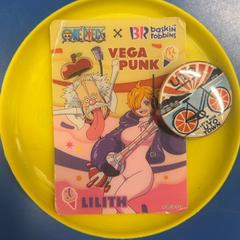 İLost kullanarak IKEA福岡新宮 tarafından bildirildiği gibi Oyuncak