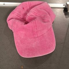 캡 Roze pet, iLost를 사용하여 Breng Nijmegen에 보고됨