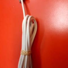 Kabel, som rapportert av UvA REC ved bruk av iLost