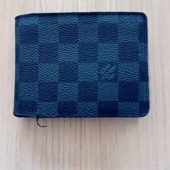 Portefuille, iLost를 사용하여 Regio Limburg - Leuven에 보고됨