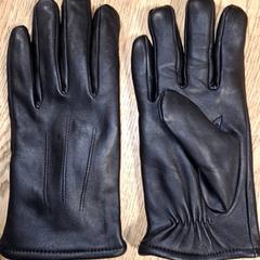 Luvas, como reportado por Qbuzz DMG utilizando o iLost