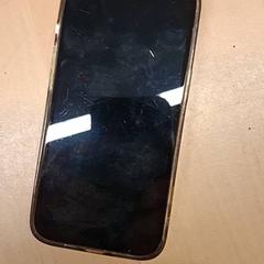 Iphone, ha sido reportado por RET con iLost