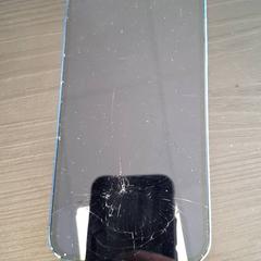 핸드폰 iPhone, iLost를 사용하여 Gemeente Nijmegen에 보고됨