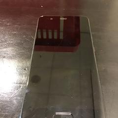 Teléfono móvil, ha sido reportado por Qbuzz U-OV con iLost