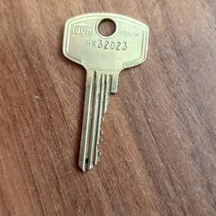 Key, as reported by Qbuzz DMG using iLost