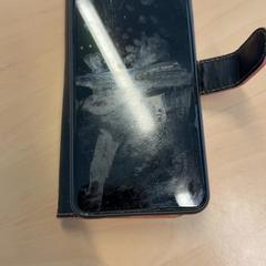 Handy, gemeldet von RET über iLost