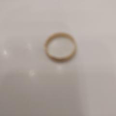 Golden ring, jak bylo nahlášeno na iLost