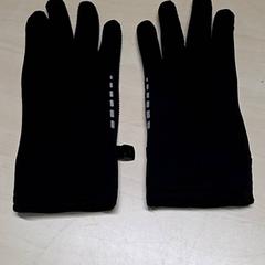 Hansker, som rapportert av Arriva Oost-Brabant ved bruk av iLost