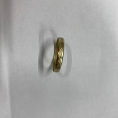 Hochzeitsring Omar, gemeldet von Gemeente Westland über iLost