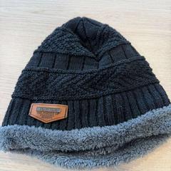 Beanie, ako bolo nahlásené Van Heugten Tours pomocou iLost