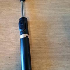 İLost kullanarak Keukenhof tarafından bildirildiği gibi Özçekim çubugu