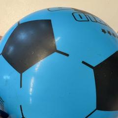 Bola, como reportado por HTM utilizando o iLost