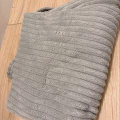 Plaid, as reported by IKEA Liège using iLost