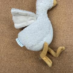 Knuffel Gans, as reported by IKEA Amersfoort using iLost