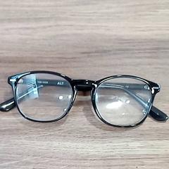 Glasses, as reported by CARS HANGARD using iLost