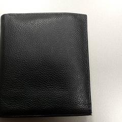 Brieftasche - Moussa Issaka, gemeldet von Regio Limburg - Leuven über iLost