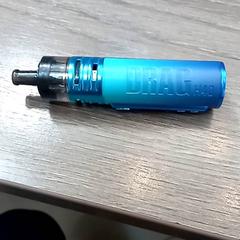 Vape Blue, rapporterat av Leonardo Royal Hotel Amsterdam med iLost