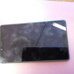 Lenovo tablet, as reported by Arriva Den Bosch using iLost
