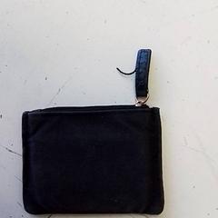 Billetera, ha sido reportado por Hermes Eindhoven con iLost