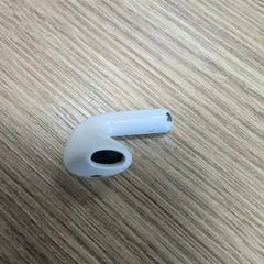 Airpod, ha sido reportado por TCR Tours con iLost