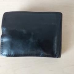 Peňaženka -Erkens, ako bolo nahlásené Centraal magazijn pomocou iLost