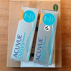 Kontaktné šošovky Liquid, ako bolo nahlásené BOAT&CO pomocou iLost