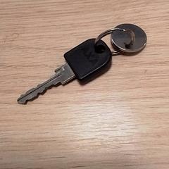 Kulcs, amint azt Qbuzz Fryslân az iLost segítségével jelentette.