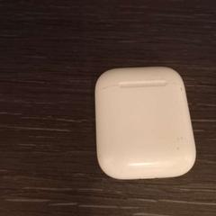 İLost kullanarak Arriva Limburg Zuid tarafından bildirildiği gibi Airpod'lar durumda