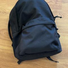 Rucksack, gemeldet von GVB über iLost