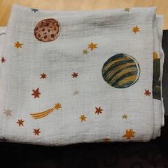 Látková plena, as reported by IKEA Brno using iLost