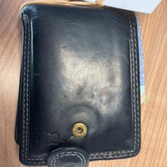 Portemonnee, ako bolo nahlásené Connexxion Amstelland-Meerlanden Schiphol Zuid pomocou iLost