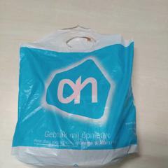 Tas, zoals gemeld door Arriva Oost-Brabant met iLost