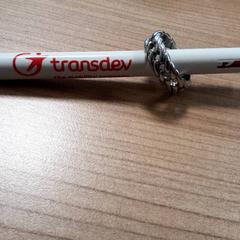 Squillo, come riportato da Transdev Hoeksche Waard Goeree Overflakkee utilizzando iLost