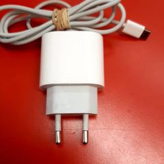 Telefoonoplader, iLost를 사용하여 UvA REC에 보고됨