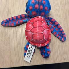 Knuffel, as reported by Pathé Groningen using iLost