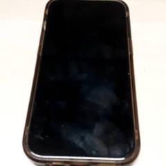 Mugikorra iPhone, gisa salatu by Arriva Oost-Brabant iLost erabiliz