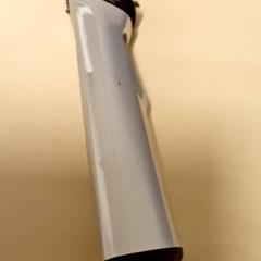 Afaitadora, segons ha informat Mövenpick Hotel Amsterdam City Centre mitjançant iLost