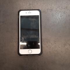 iPhone, as reported by Rotterdam The Hague Airport using iLost