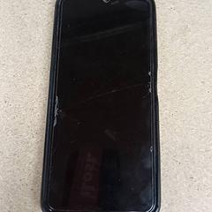 Telefon Samsung, rapporterat av Qbuzz GD Groningen Peizerweg med iLost