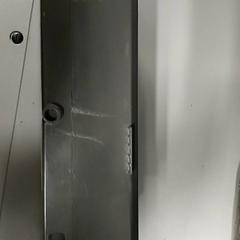 Various - batterij, as reported by Centraal magazijn using iLost