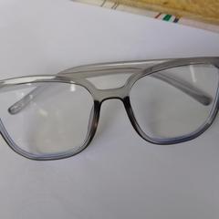 Blauw grijze bril, jak zgłoszono do iLost