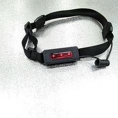 Pannlampa, a été signalé par IKEA Haparanda utilisant iLost