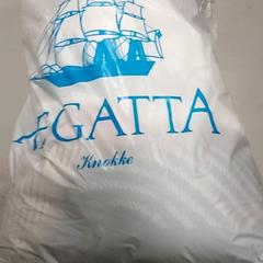 İLost kullanarak Regio West-Vlaanderen tarafından bildirildiği gibi Çanta Plastiek tas