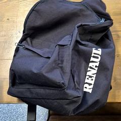 Táska Zwart lunche spullen, amint azt Breng Trein az iLost segítségével jelentette.