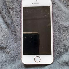 IPHONE roze, as reported to iLost